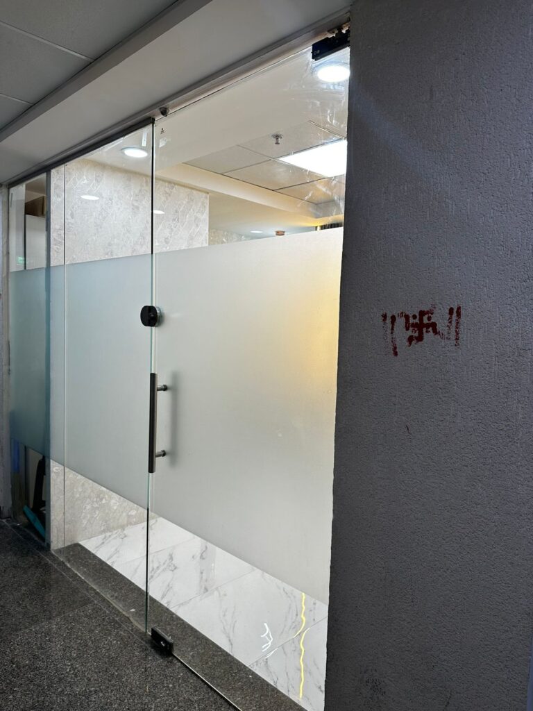 WhatsApp Image 2024-05-26 at 15.21.49